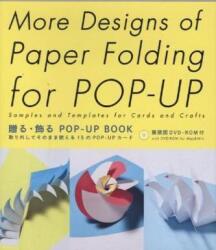 P. I. E. Books, T Mai multe modele de pliere a hârtiei pentru POP-Up, cu DVD-ROM