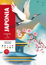 Charlotte Mendes Art therapy. Coloring book anti-stress. Japan. Mysterious drawings Carte de colorat