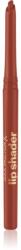 MAX Factor 2000 Calorie Lip Shader молив-контур за устни цвят 060 Coffee Blend 0.35ml