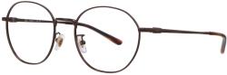 Ray-Ban RX 8778D 1254 52