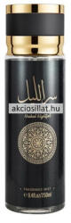 V. V. Love Hushed Nightfall testpermet 250ml / Lattafa Asad parfüm utánzat