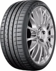 Falken AZENIS RS820 XL 265/35ZR20 99Y (4250427434926)