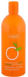Ziaja Orange Butter
