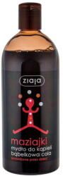 Ziaja Kids