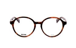 Moschino MOS580/F HJV 51 Ochelari de citit