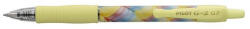 Pilot Zseléstoll, 0, 32 mm, nyomógombos, sárga tolltest, PILOT "G-2 Flow", kék (PG27FLY) - tutitinta