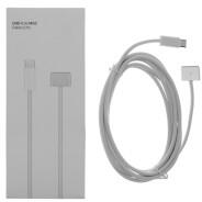 xBase Apple USB-C (Type-C) MagSafe 3 kábel (2m) (28078)