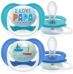 Philips Suzete ultra-air Philips Avent SCF080 - 8 modele disponibile (AQUILA-ART_23370)
