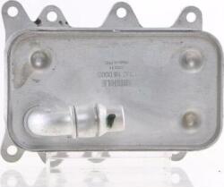 Mahle Comanda cutie de viteze, Hidraulica Mahle CLC 18 000S (MAHLECLC18000S)