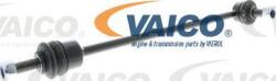 Vaico Stabilizare, Rigidizare Bieleta antiruliu Vaico V42-0016 - compatibil Peugeot, Citroën (VAICOV420016)