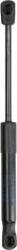 Stabilus Amorizoare vibratii pe gaz Stabilus 732061 - compatibil Bmw, Alpina (STABILUS732061)