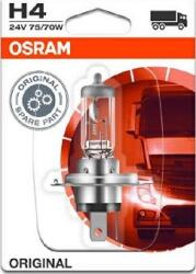 OSRAM Iluminari auxiliare, Elemente Proiectoare, Elemente Osram 64196-01B (OSRAM6419601B)