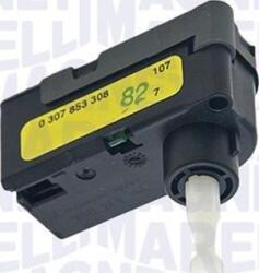 Magneti Marelli Faruri, piese componente Reglare far Magneti Marelli 710307853308 (MAGNETIMARELLI710307853308)