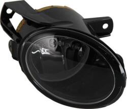Hella Iluminari auxiliare, Elemente Proiectoare, Elemente Hella 1N0 271 296-041 (HELLA1N0271296041)