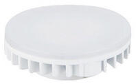 Mantra LED izzó 9W 4000K Ø7.5cm (R09225)