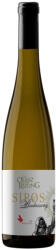  Sipos Borház The Olasz of the Rizling 2024 (0, 75l)