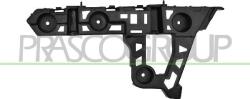 Prasco Elemente caroserie, Aripa, Bara protectie Bara protectie, piese Prasco OP0641063 - compatibil Opel, Vauxhall (PRASCOOP0641063)