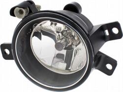 Hella Iluminari auxiliare, Elemente Proiectoare, Elemente Hella 1N0 010 243-141 (HELLA1N0010243141)