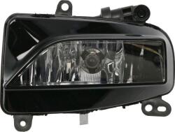 Hella Iluminari auxiliare, Elemente Proiectoare, Elemente Hella 1NE 010 832-271 (HELLA1NE010832271)