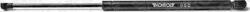 Monroe Amorizoare vibratii pe gaz Monroe ML5731 - compatibil Peugeot (MONROEML5731)