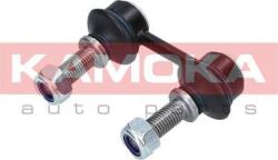 Kamoka Stabilizare, Rigidizare Bieleta antiruliu Kamoka 9030026 (KAMOKA9030026)