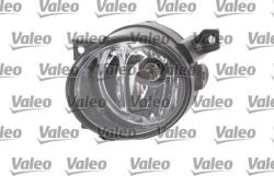 Valeo Iluminari auxiliare, Elemente Proiectoare, Elemente Valeo 045098 (VALEO045098)