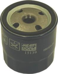 Bosch Filtru ulei Bosch 0 451 103 204 - compatibil Lada, Rover, Saab, Opel - BOSCH-0 451 103 204 (BOSCH0451103204)