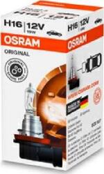 OSRAM Iluminari auxiliare, Elemente Proiectoare, Elemente Osram 64219L+ (OSRAM64219L)