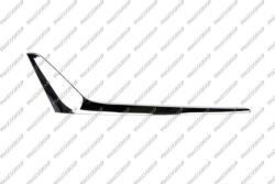 Prasco Trim, Protecție, Embleme Dungi decorative, de protectie Prasco BM0341254 - compatibil Bmw (PRASCOBM0341254)
