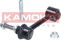 Kamoka Stabilizare, Rigidizare Bieleta antiruliu Kamoka 9030285 (KAMOKA9030285)