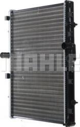 Mahle Radiator racire apa, ulei Radiator apa, Piese Mahle CR 2014 000S (MAHLECR2014000S)