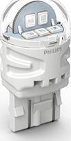 Philips Iluminari auxiliare, Elemente Proiectoare, Elemente Philips 11065RU31B2 (PHILIPS11065RU31B2)