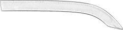 PSA Catadioptru spate, lateral PSA 22950980 (PSA22950980)