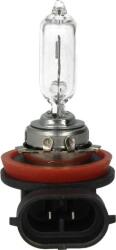 Magneti Marelli Iluminari auxiliare, Elemente Proiectoare, Elemente Magneti Marelli 002548100000 (MAGNETIMARELLI002548100000)