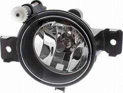 Hella Iluminari auxiliare, Elemente Proiectoare, Elemente Hella 1N0 010 407-041 (HELLA1N0010407041)