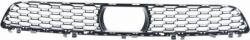 BMW Elemente caroserie, Aripa, Bara protectie Bara protectie, piese BMW 51118064931 (BMW51118064931)