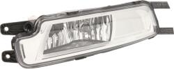 Hella Iluminari auxiliare, Elemente Proiectoare, Elemente Hella 1NA 011 839-131 (HELLA1NA011839131)