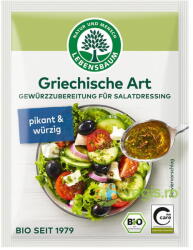 Lebensbaum Mix de Ierburi Grecesti pentru Dressing de Salate Ecologic/Bio 3x5g