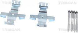 Triscan Frana disc Componente, Accesorii frana Triscan 8105 111629 (TRISCAN8105111629)