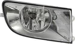 Hella Iluminari auxiliare, Elemente Proiectoare, Elemente Hella 1N0 354 017-041 (HELLA1N0354017041)