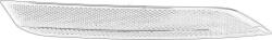 VAG Catadioptru spate, lateral VAG 6C0945106B - compatibil Vw (VAG6C0945106B)