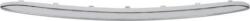 MTR Trim, Protecție, Embleme Dungi decorative, de protectie MTR 12516841 - compatibil Toyota (MTR12516841)