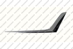 Prasco Trim, Protecție, Embleme Dungi decorative, de protectie Prasco BM0342204 - compatibil Bmw (PRASCOBM0342204)