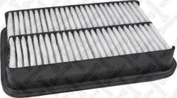 Valeo Filtru aer Valeo 585370 - compatibil Toyota, Peugeot, Mitsubishi, Citroën (VALEO585370)