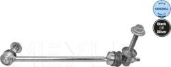 Meyle Stabilizare, Rigidizare Bieleta antiruliu Meyle 016 035 0058 (MEYLE0160350058)