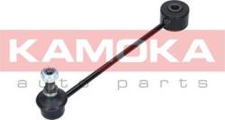 Kamoka Stabilizare, Rigidizare Bieleta antiruliu Kamoka 9030287 (KAMOKA9030287)