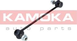 Kamoka Stabilizare, Rigidizare Bieleta antiruliu Kamoka 9030344 (KAMOKA9030344)