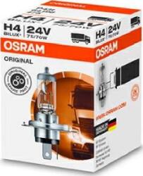 OSRAM Iluminari auxiliare, Elemente Proiectoare, Elemente Osram 64196 (OSRAM64196)
