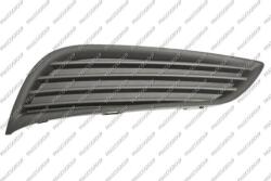 Prasco Elemente caroserie, Aripa, Bara protectie Bara protectie, piese Prasco OP4202123 - compatibil Opel, Vauxhall (PRASCOOP4202123)