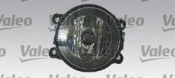 Valeo Iluminari auxiliare, Elemente Proiectoare, Elemente Valeo 043352 (VALEO043352)